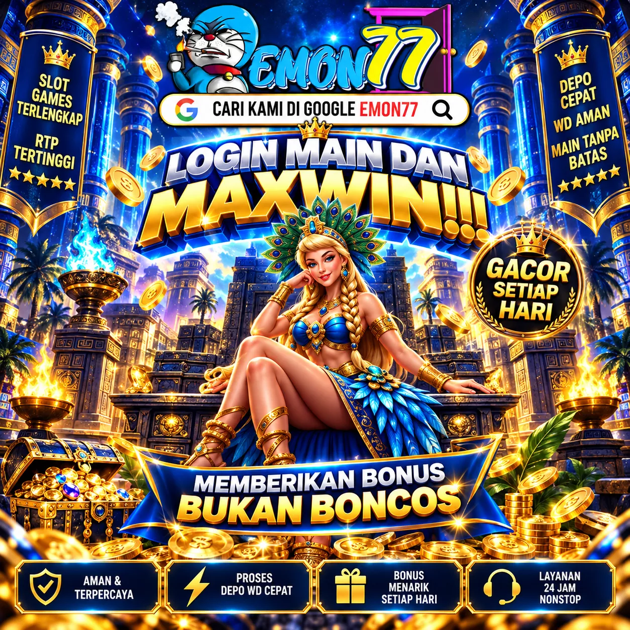 EMON77